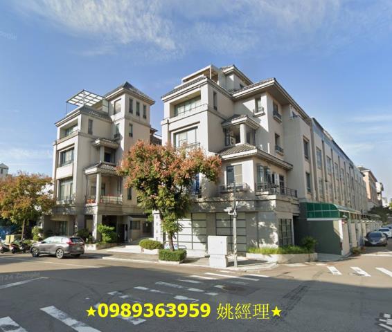 南屯透天法拍-1