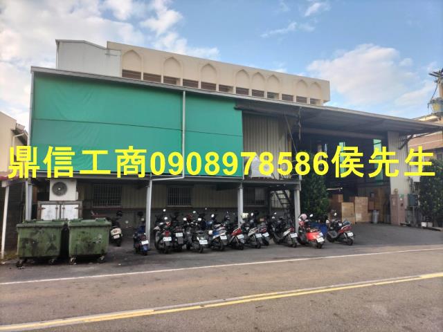 台南廠房-1