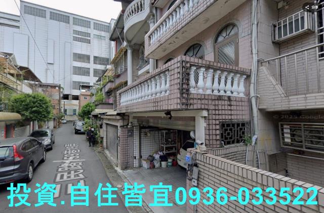 新北法拍房仲新北市新店區三民路透天厝法拍屋