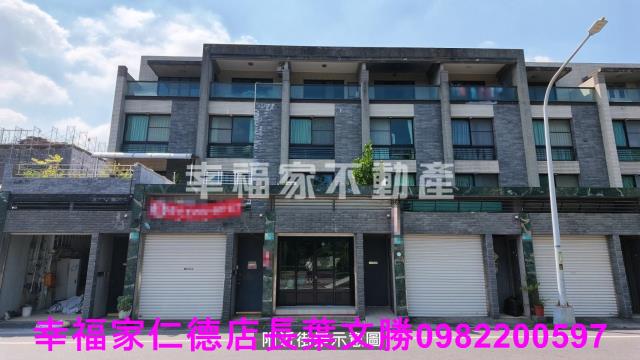 台南透天-1