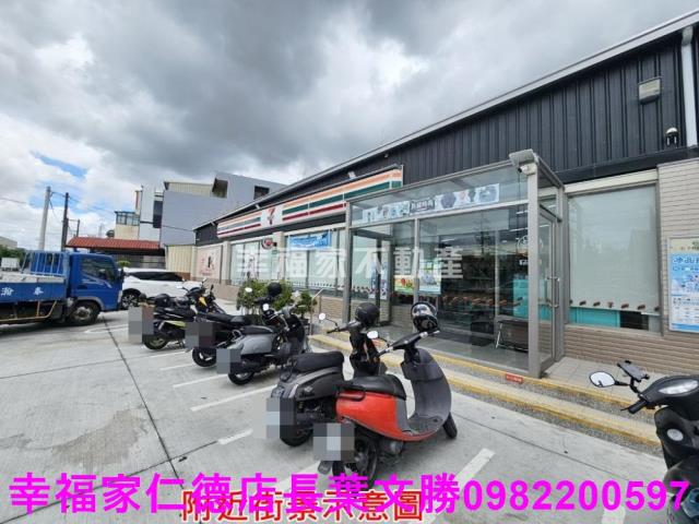 台南廠房-3