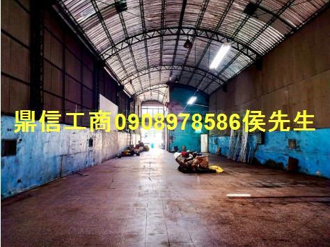 台南永康廠房-1