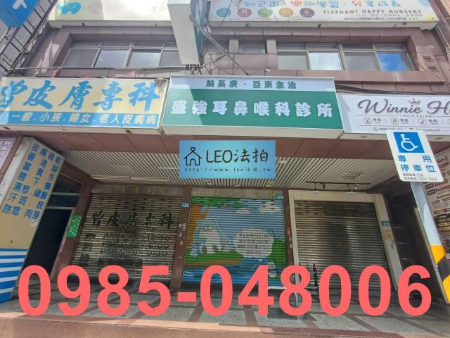 板橋法拍大樓_套房_法拍套房-4
