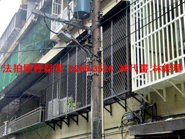 汐止公寓法拍-3