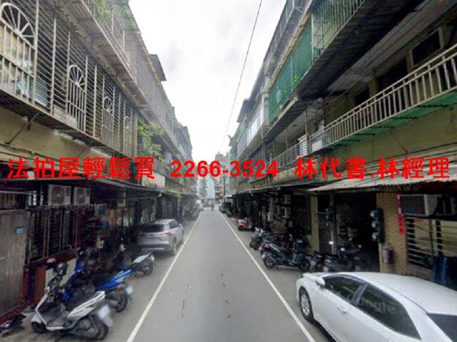 汐止公寓法拍-6