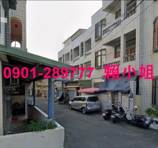 雲林法拍透天-2