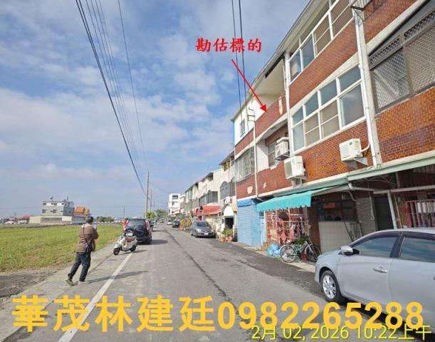 台南新營法拍透天-8