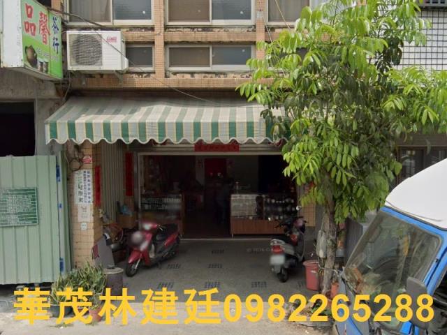 台南白河透天_店面法拍-1