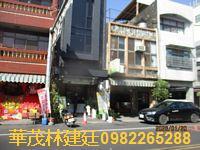 台南白河透天_店面法拍-4