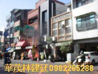 台南白河透天_店面法拍-5