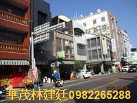 台南白河透天_店面法拍-6