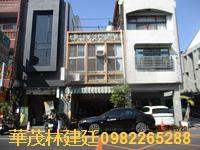 台南白河透天_店面法拍-7