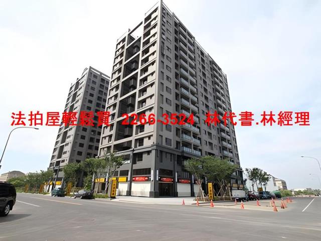 桃園中壢大樓法拍-10