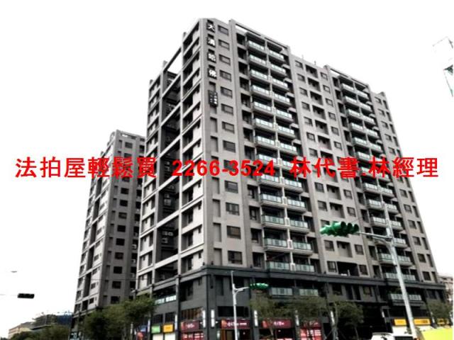 桃園中壢大樓法拍-0
