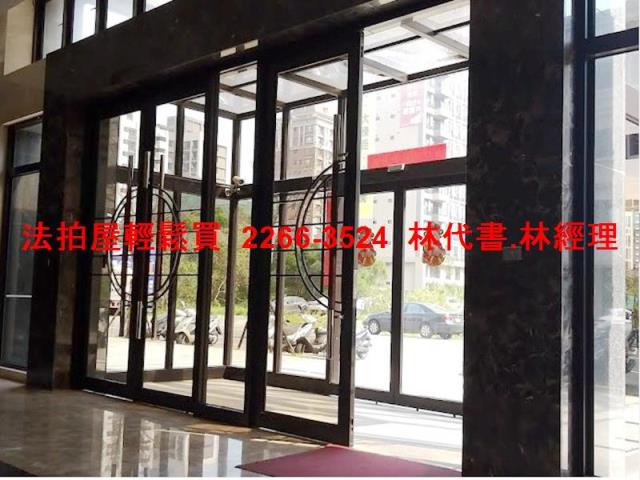 桃園中壢大樓法拍-1