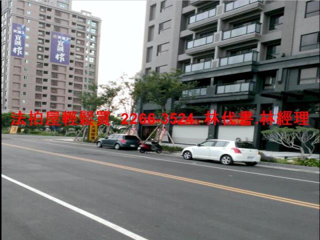 桃園中壢大樓法拍-7