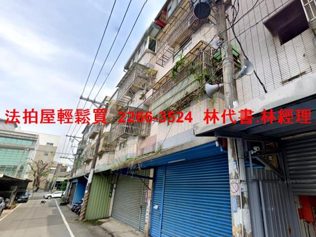 桃園中壢透天法拍-4