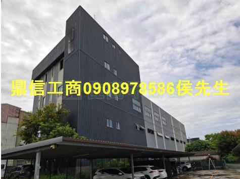台南永康廠房-1