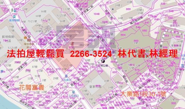桃園桃園區法拍大樓-12