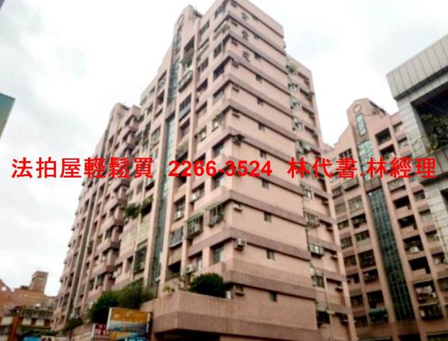 桃園桃園區法拍大樓-1