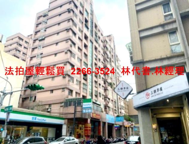 桃園桃園區法拍大樓-8
