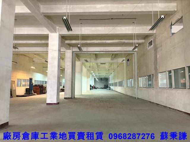 桃園楊梅廠房_廠辦_倉庫-1
