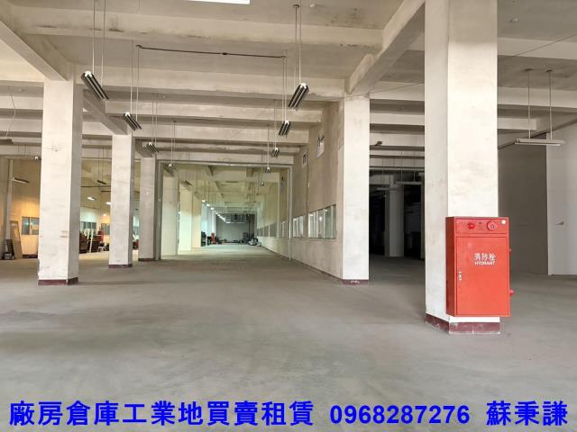 桃園楊梅廠房_廠辦_倉庫-3