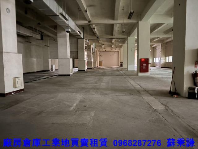 桃園楊梅廠房_廠辦_倉庫-4