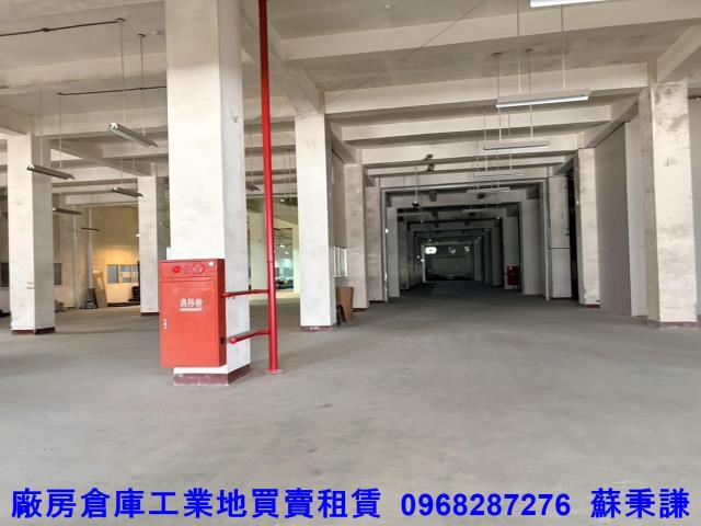 桃園楊梅廠房_廠辦_倉庫-5