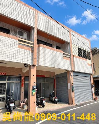 二林透天法拍-3