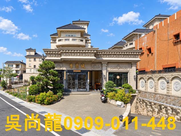 彰化田尾法拍屋光復路尊爵城大地坪電梯豪墅田尾國小田尾國中
