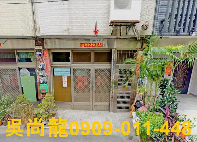 烏日拍賣透天-2