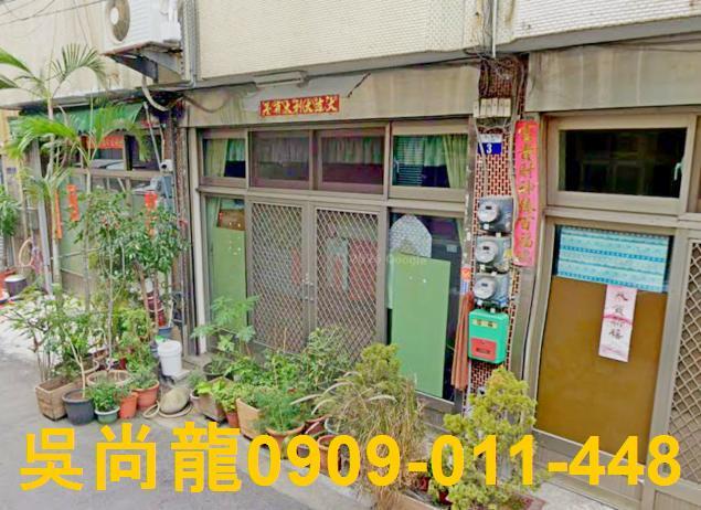 烏日透天拍賣-2