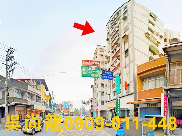 竹東法拍華廈-1