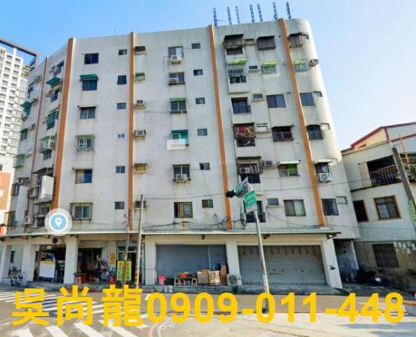 北區華廈法拍-3