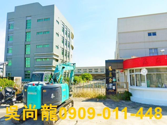 安南廠房法拍-1
