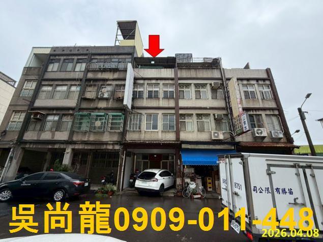 苗栗縣苗栗市至公路56巷15號