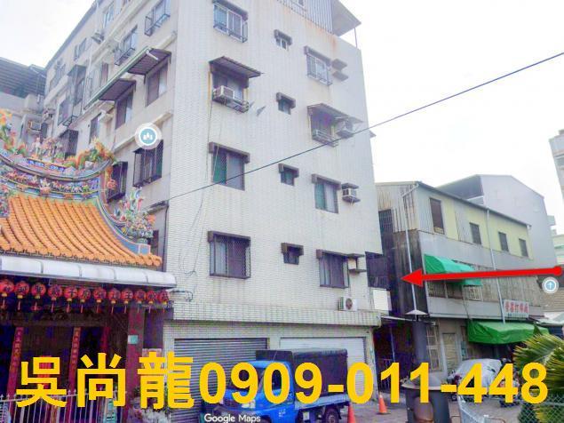 中西區法拍華廈-4