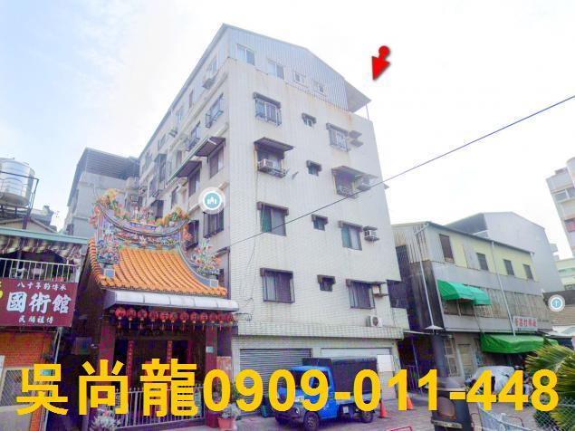 中西區法拍華廈-5
