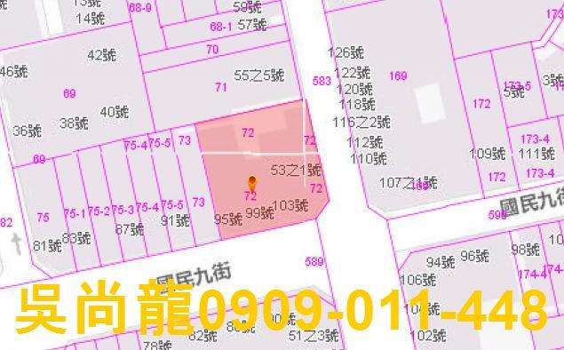 花蓮市法拍華廈-3