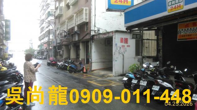 花蓮市法拍華廈-5