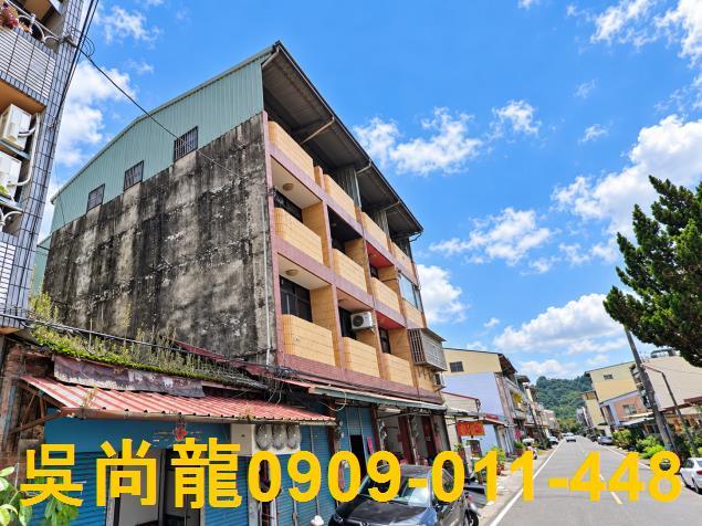 集集透天法拍-1