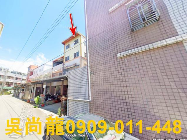 頭份透天法拍-3