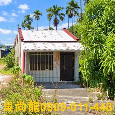 屏東南州法拍屋光華路大地坪一樓平房南州市場南州車站南洲運動公