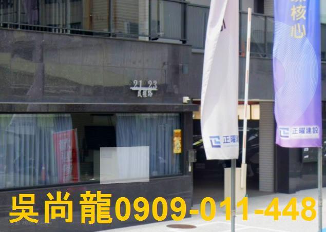 學甲華廈拍賣-2