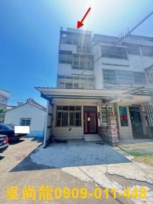 新竹透天法拍-5