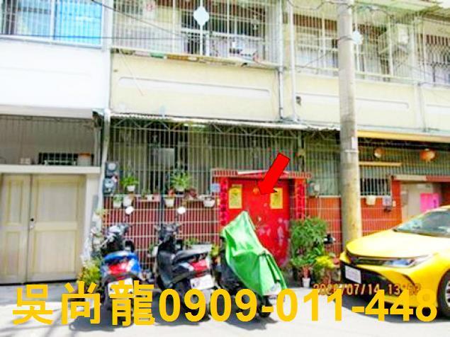 嘉義透天拍賣-3