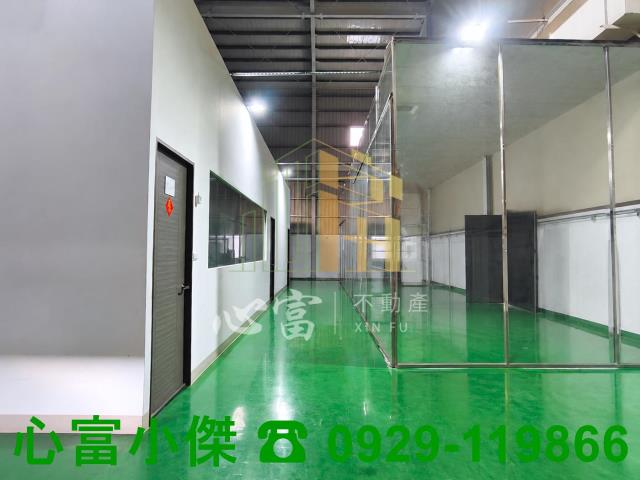 高雄廠房-0