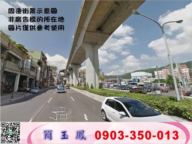 新北廠房-0