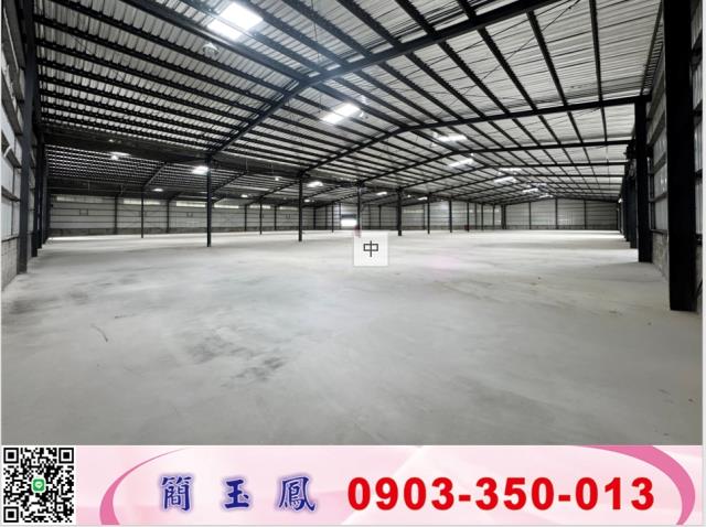 新北林口廠房-0
